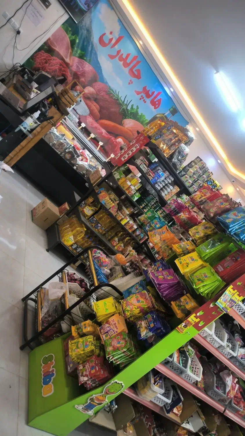 موقعیت شغلی|استخدام خدمات فروشگاه و رستوران|اسالم, |دیوار