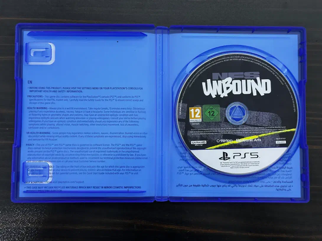 دیسک Need for Speed Unbound برای PS5|کنسول، بازی ویدئویی و آنلاین|مشهد, آیت الله خامنه‌ای|دیوار