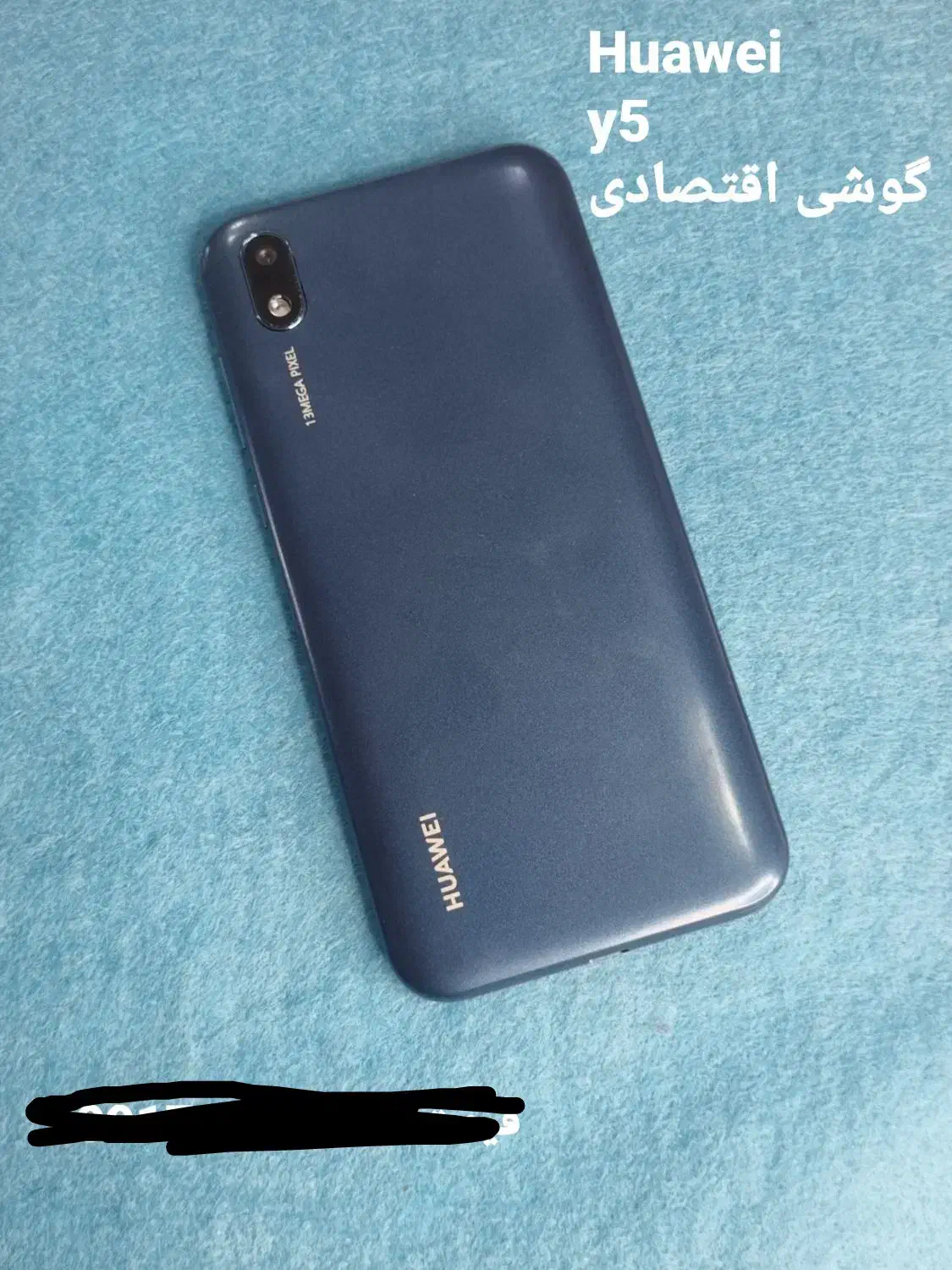 huawei y5 2019|موبایل|شیراز, آزادی|دیوار