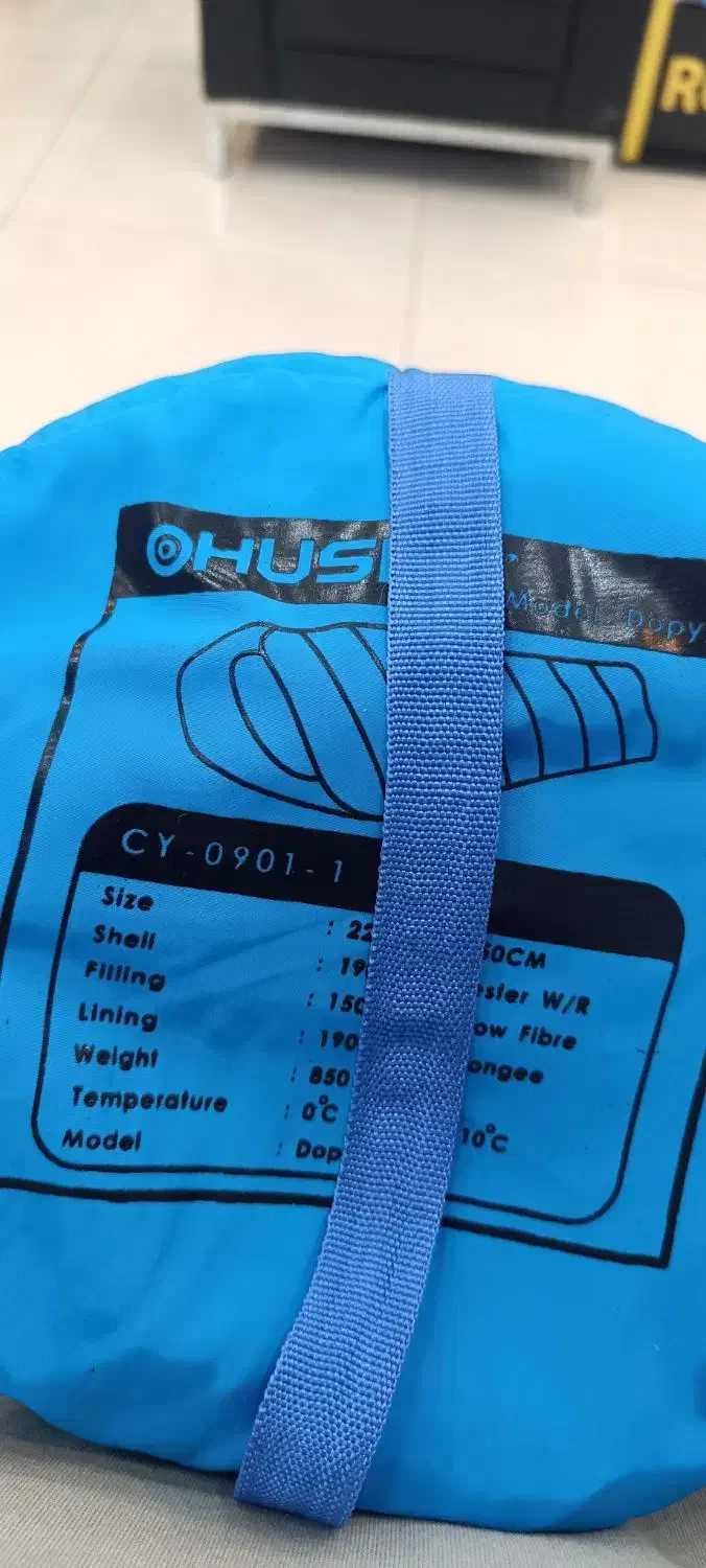 کیسه خواب هاسکی|کوهنوردی و کمپینگ|شهرکرد, |دیوار