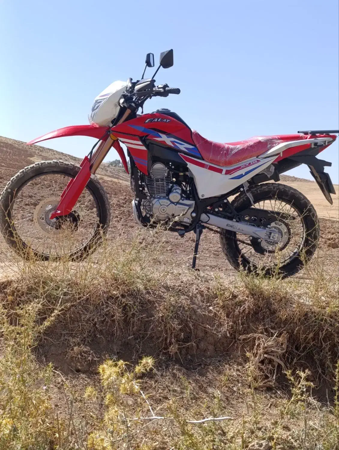 متور تریلر فلات250|موتورسیکلت|نورآباد, |دیوار