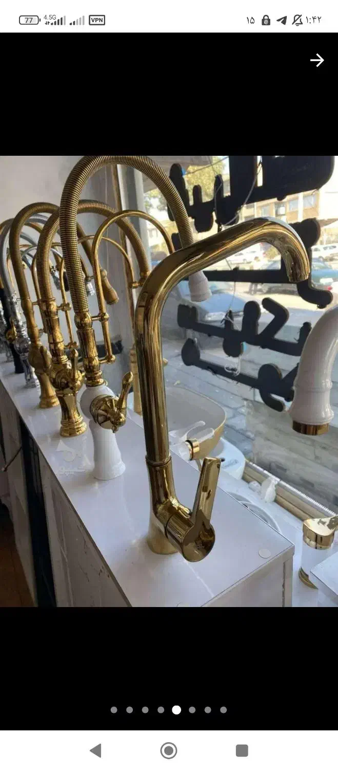 شیرآلات ساختمانی|لوازم سرویس بهداشتی|سقز, |دیوار