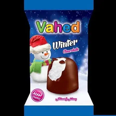 دیگه وقتش شده برای خودت کار کنی|استخدام بازاریابی و فروش|هشتگرد, شهرک ولیعصر (مصلی)|دیوار