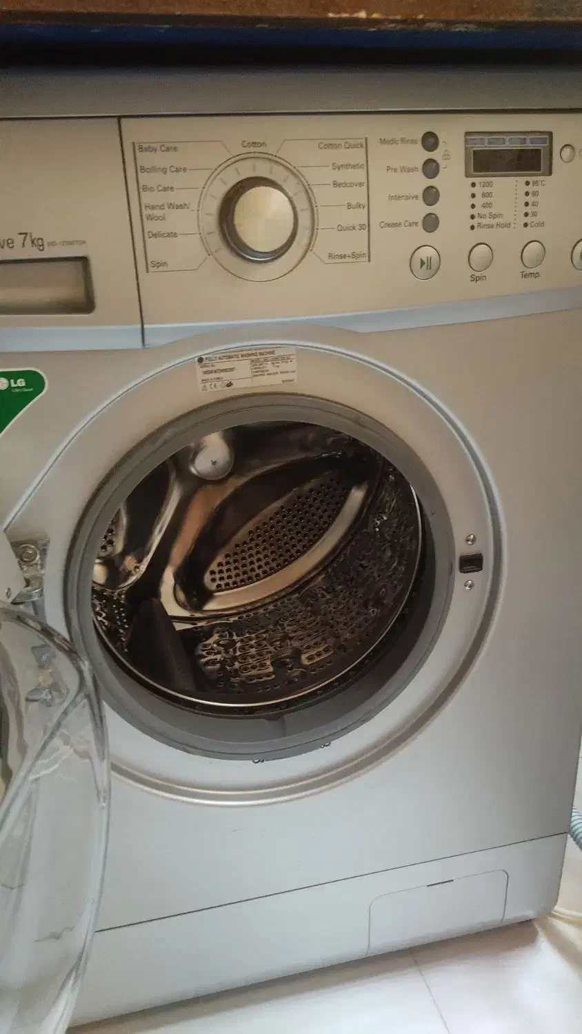 لباسشویی ال جی کره ای اصل ۷کیلویی|ماشین لباسشویی و خشککن لباس|جرقویه, |دیوار