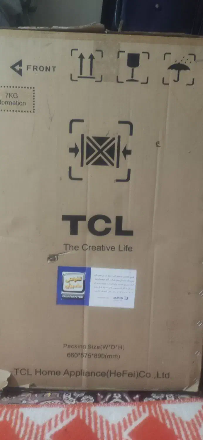 لباسشویی ۷کیلویی مارک tcl رنگ سیلور پلمپ نو|ماشین لباسشویی و خشک‌کن لباس|مشهد, هنرور|دیوار