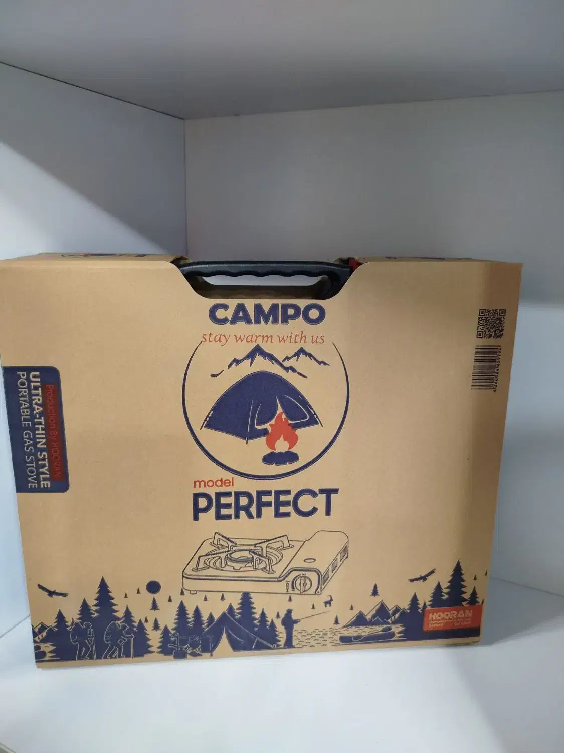 گاز سفری برند کمپو|اجاق گاز و لوازم برقی پختوپز|فولادشهر, A2|دیوار