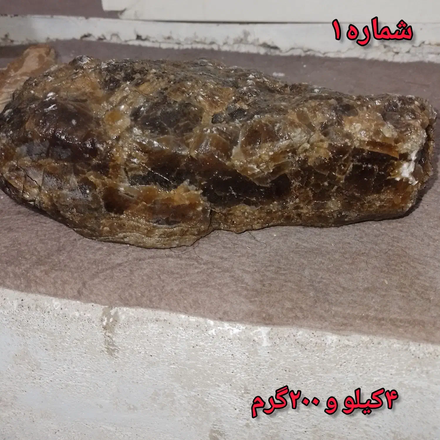 سنگ قیمتی|جواهرات|مسجد سلیمان, |دیوار