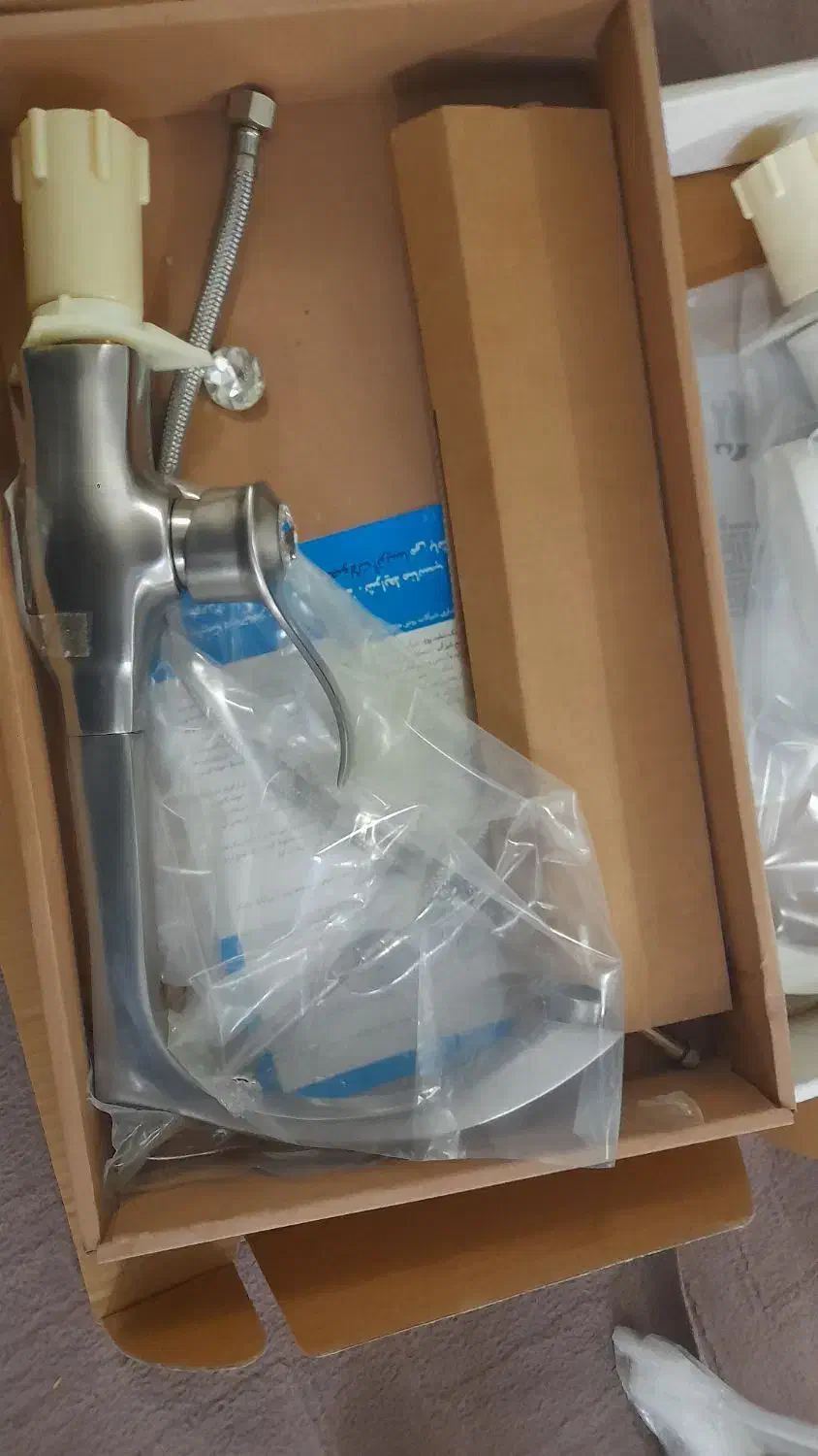 شیرالات|لوازم سرویس بهداشتی|قم, محمد آباد|دیوار