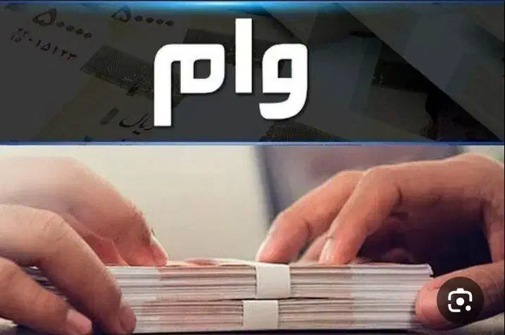 ضامن بازنشسته ۲۵میلیون شیرینی میدم|خدمات مالی، حسابداری، بیمه|دزفول, |دیوار