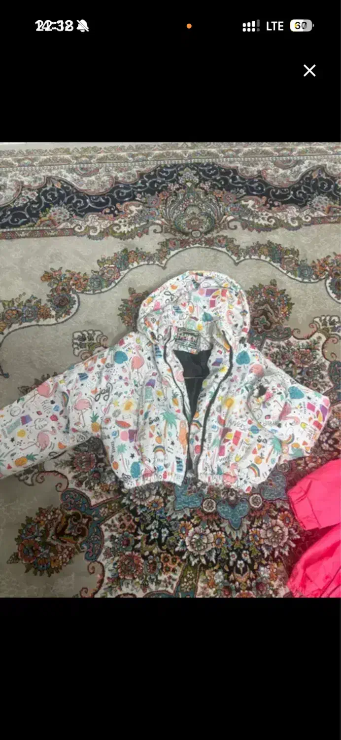 کاپشن|لباس|تهران, مظاهری|دیوار