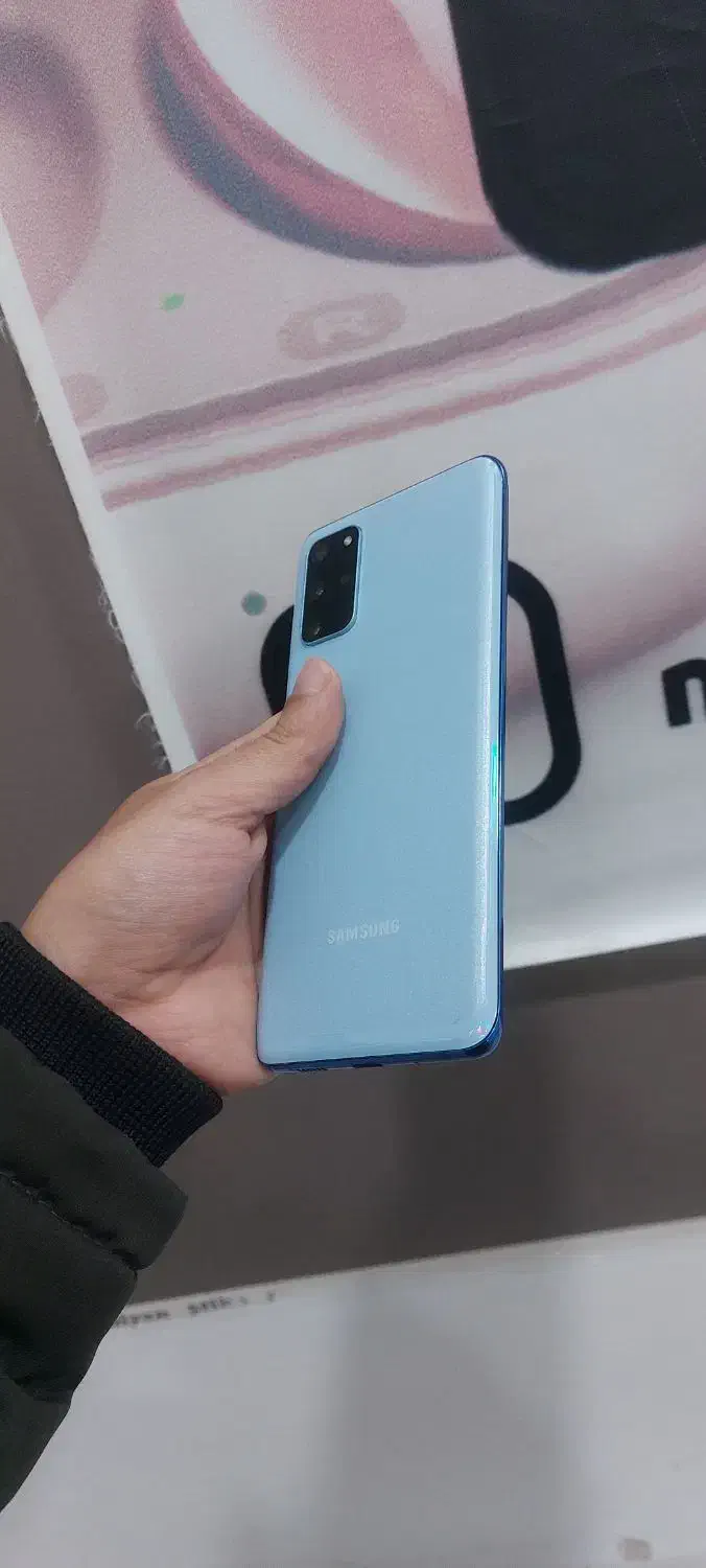 GALEXY S20 PLUS 5G|موبایل|کاشمر, |دیوار