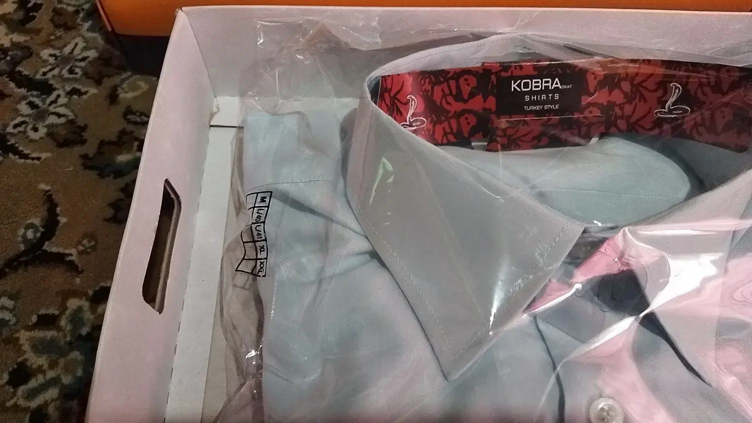 لباس مردانه ابی کم رنگ|لباس|رشت, نیروی دریایی|دیوار