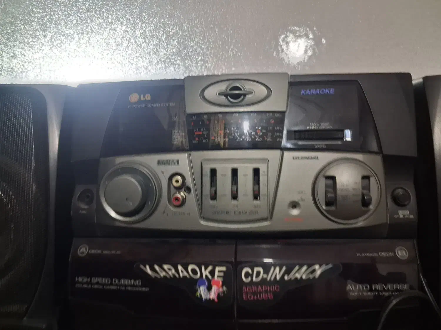 ضبط قدیمی|سیستم صوتی خانگی|قم, ژاندارمها|دیوار