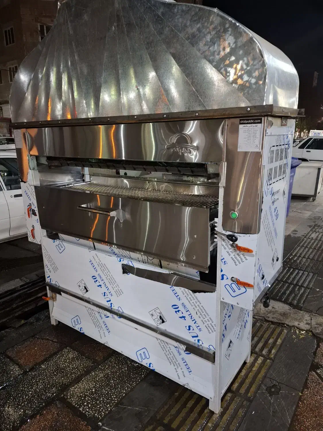 کباب پز تابشی شیدپخت مشابه نو|کافی‌شاپ و رستوران|نسیم‌شهر, |دیوار