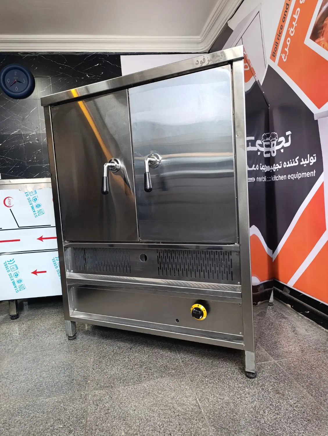 فردمکن برنج فرطبخ مرغ دمکن گرمخانه|کافی‌شاپ و رستوران|تهران, زمزم|دیوار