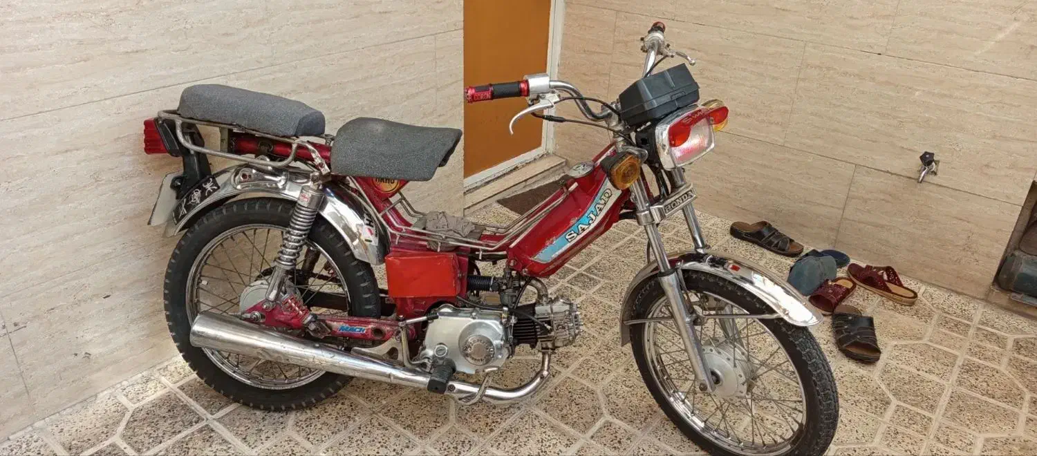 موتور 70|موتورسیکلت|نسیم‌شهر, |دیوار