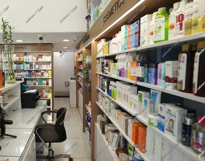 استخدام پرسنل خانم در داروخانه|استخدام درمانی، زیبایی، بهداشتی|جهرم, |دیوار