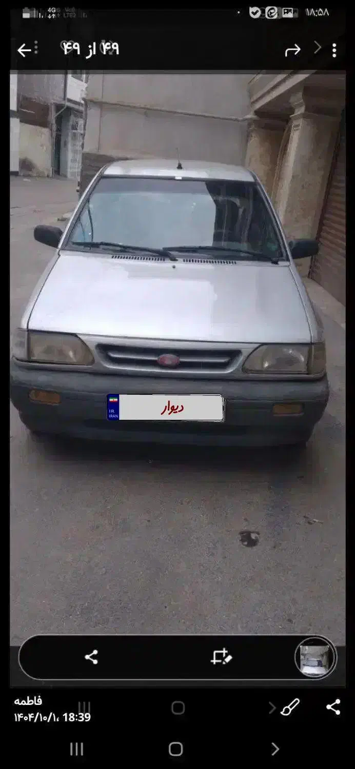 فروش ماشین سواری|خودرو سواری و وانت|قائم‌شهر, |دیوار