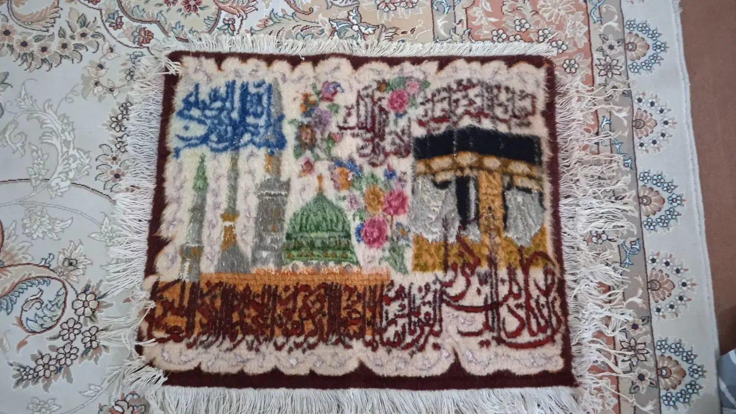 تابلو فرش  وان یکاد|تابلو فرش|میاندوآب, |دیوار
