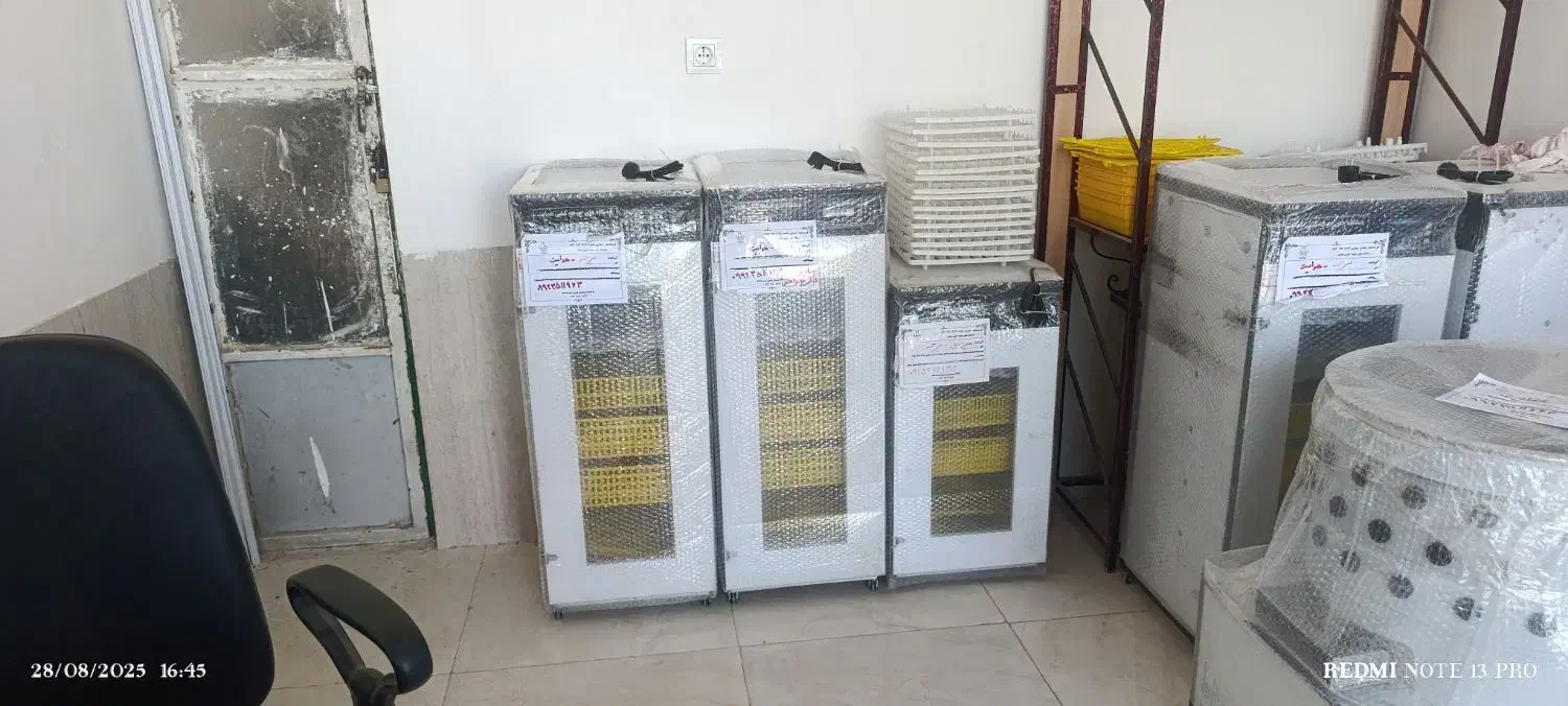 نمایندگی فروش دستگاه جوجه کشی هدایت|لوازم جانبی حیوانات|فردوس (خراسان), |دیوار