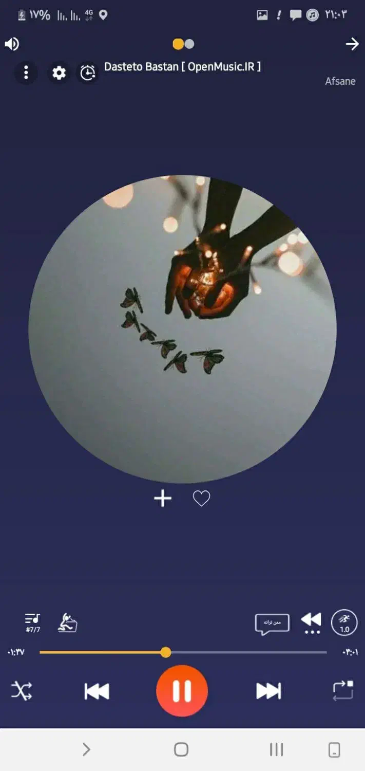 وام می خوام|فعالیت داوطلبانه|اسلامشهر, شهرک سعیدیه|دیوار