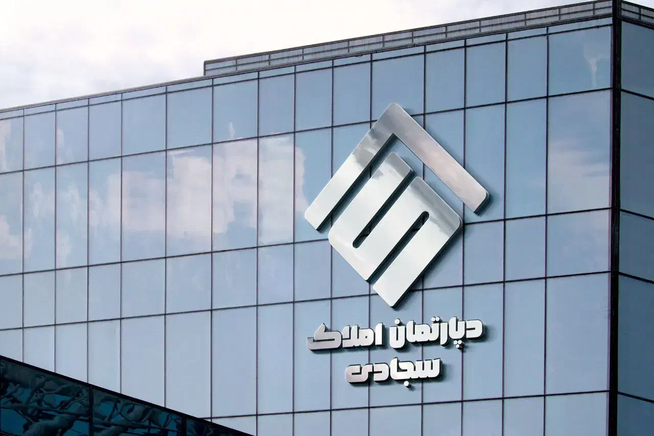 واحدخوش قیمت75متری/حوالی چهارراه اطلسی|فروش آپارتمان|یزد, |دیوار