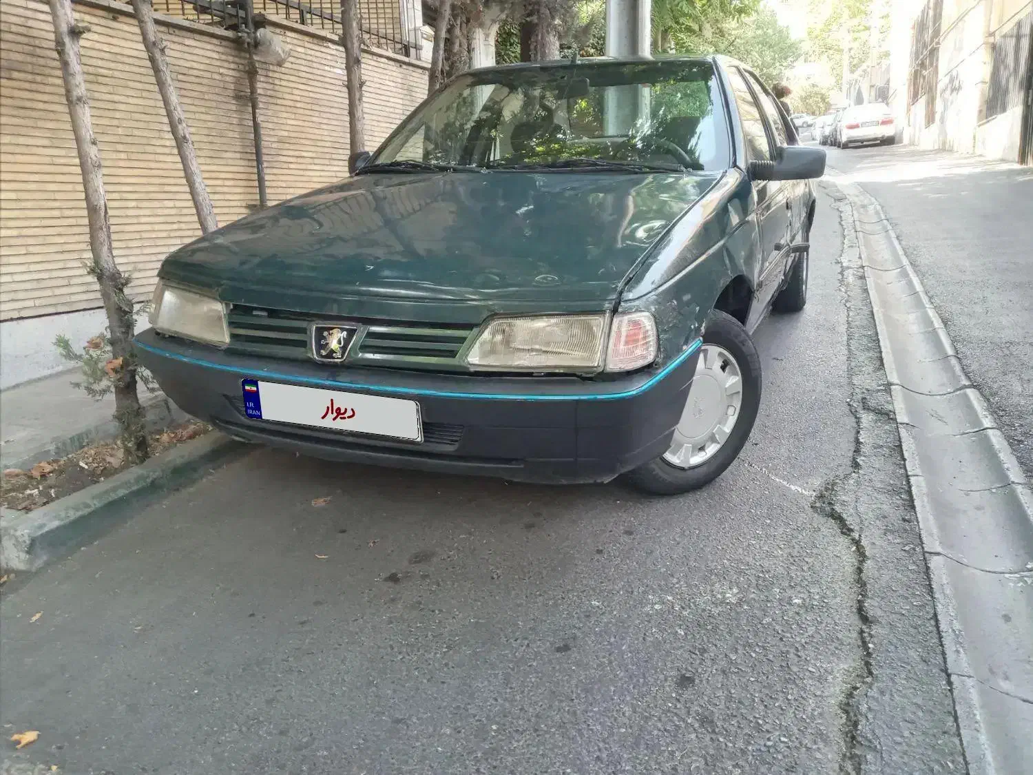 اردی مدل ۸۴ دوگانه سوز|خودرو سواری و وانت|تهران, حصار بوعلی|دیوار