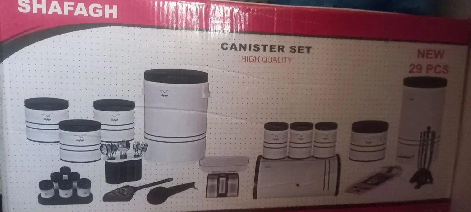 سرویس آشپزخانه پلمپ فقط 3500تومن|ظروف نگهدارنده، پلاستیکی، یک‌بارمصرف|زنجان, |دیوار