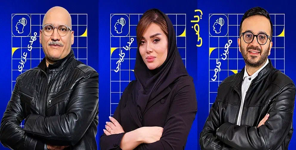 اشتراک پنل الکترونیکی وبسایت ماز نمایندگی شوش/کرخه|لوازم جانبی موبایل و تبلت|شوش, |دیوار