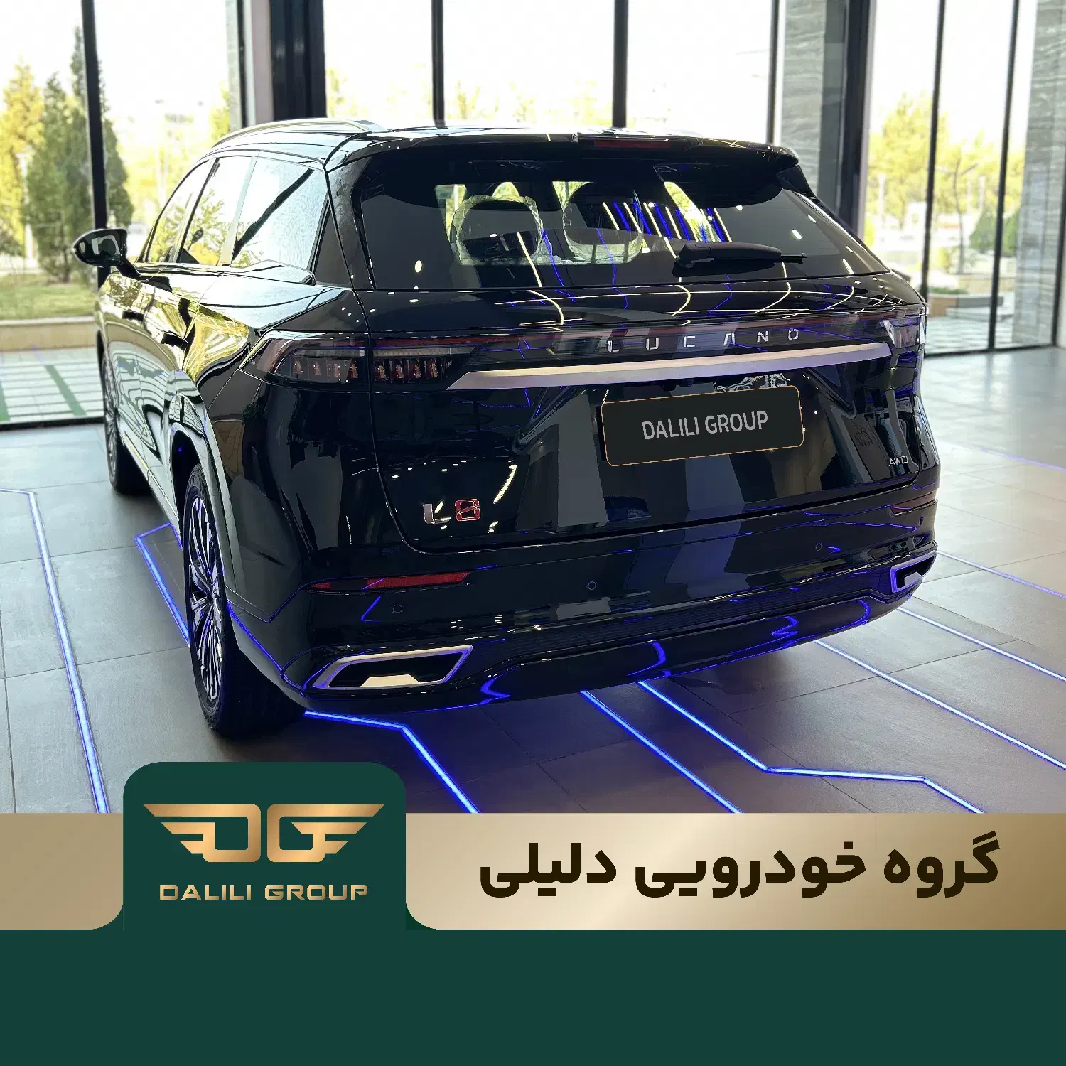 لوکانو ال8 / تحویل فوری / گروه خودرویی دلیلی|خودرو سواری و وانت|کرمان, |دیوار