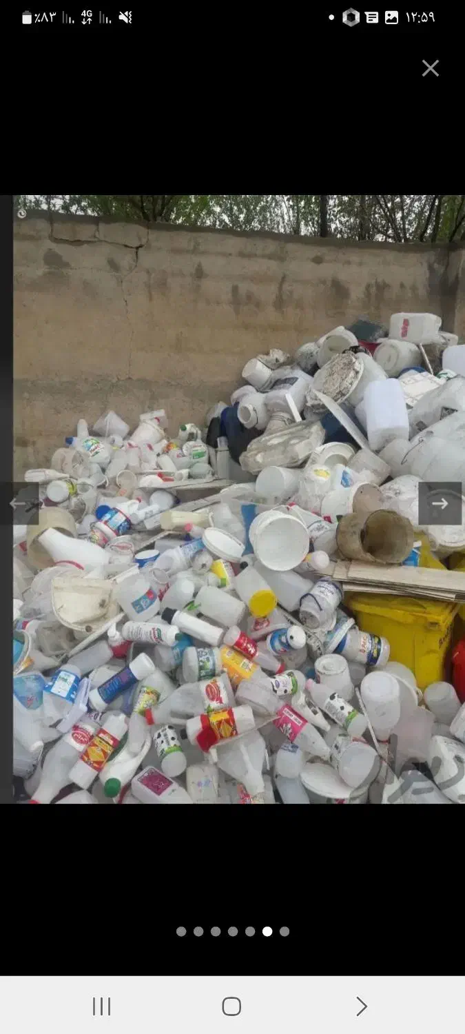 ضایعات|عمده‌فروشی|درمیان, |دیوار