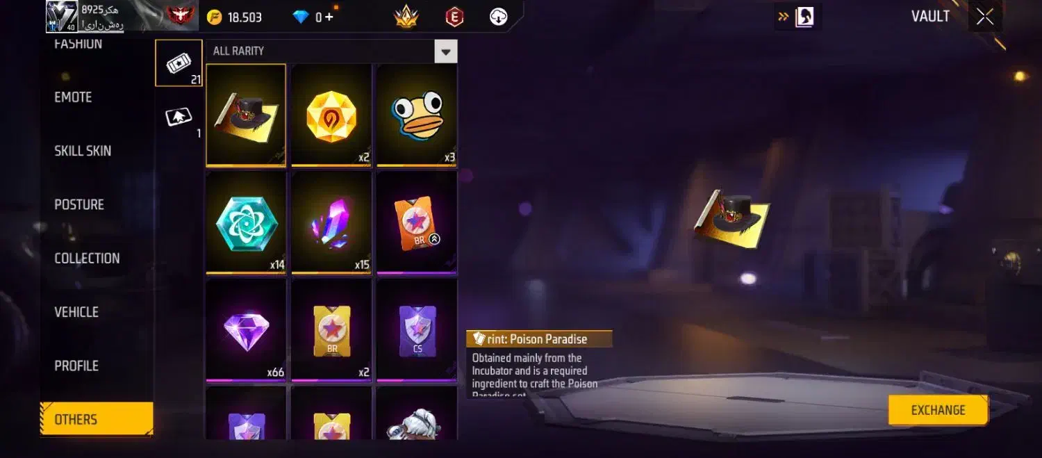 اکانت فری فایر لول 40|کنسول، بازی ویدئویی و آنلاین|بمپور, |دیوار