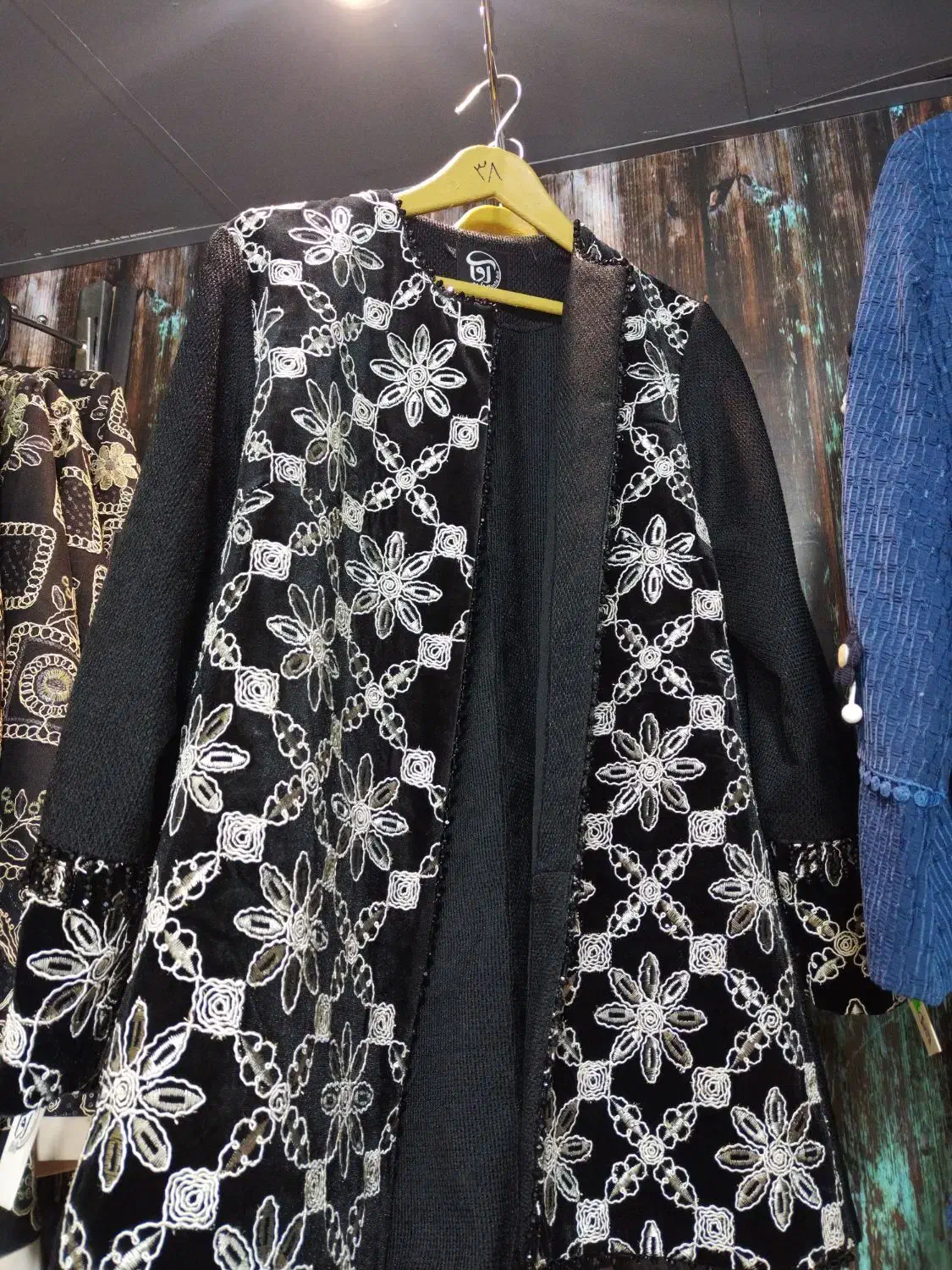 ارزانسرا ی خاتون|لباس|تهران, امام زاده حسن|دیوار