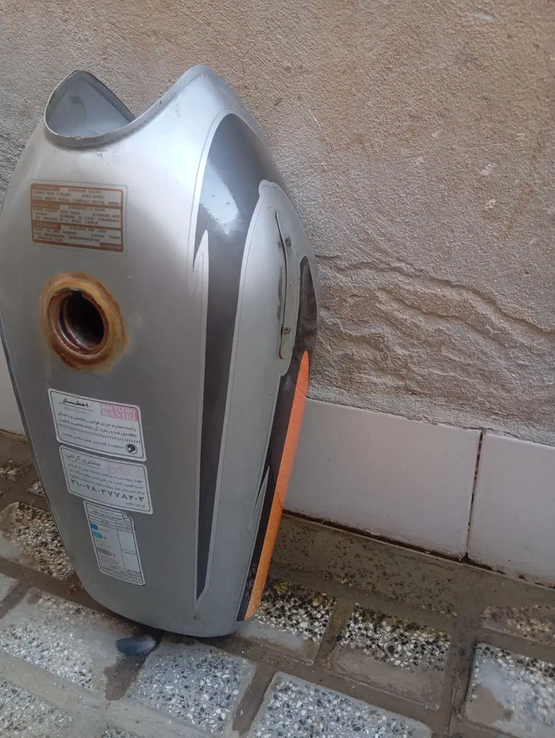 باک کاربرات در حد نو|قطعات یدکی و لوازم جانبی|تربتحیدریه, داروپخش|دیوار