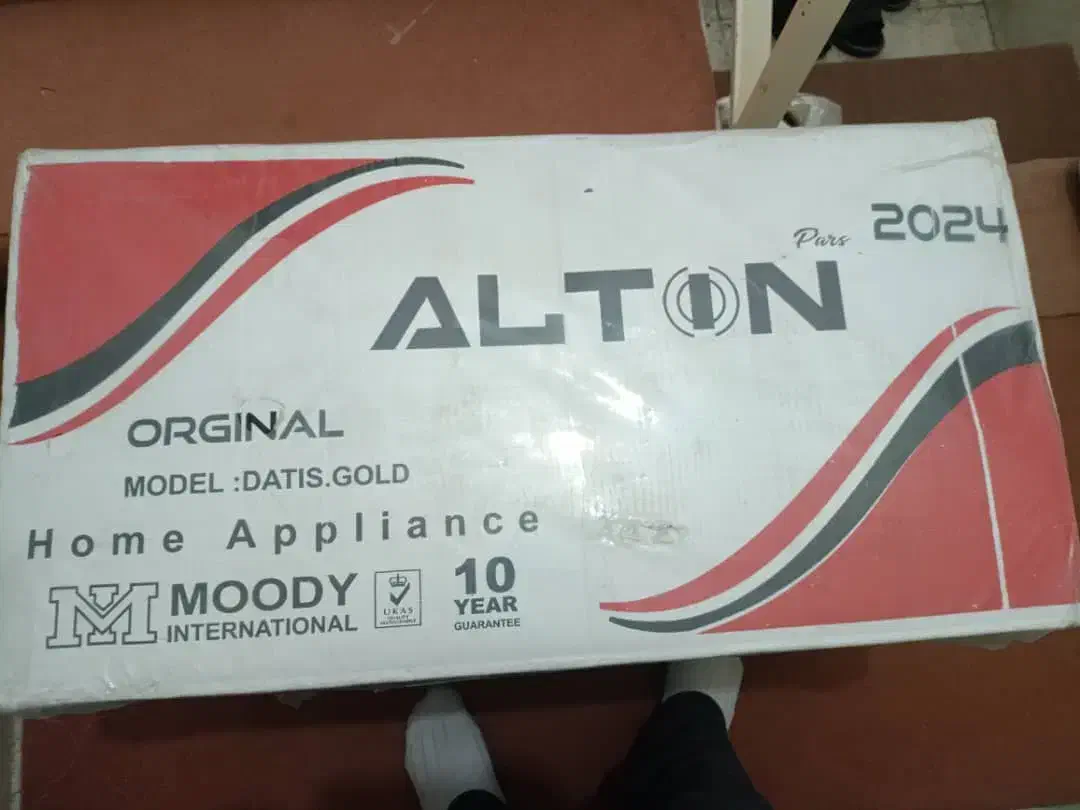 هودتوکار آلتون آکبندهستش|هود|نظرآباد, رسالت|دیوار