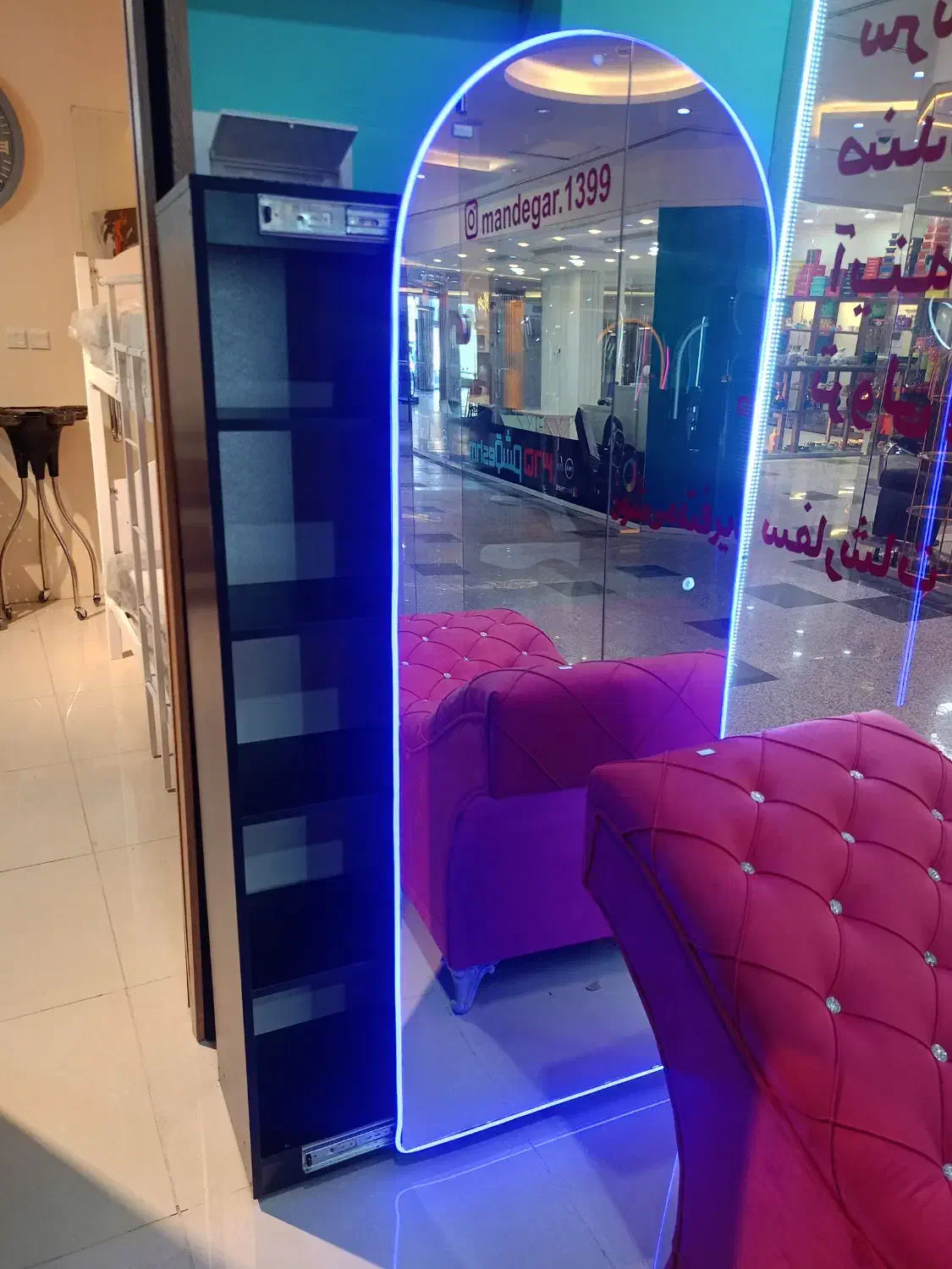 آینه|آینه|قشم, |دیوار