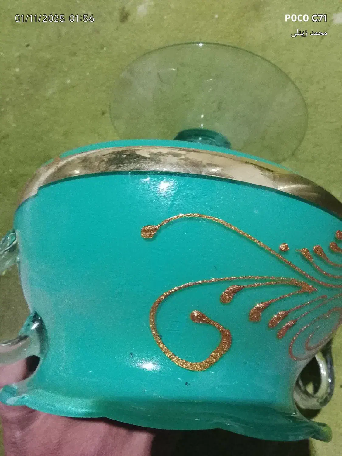 مقداری لوازم خانگی|ظروف سرو و پذیرایی|بیرجند, |دیوار