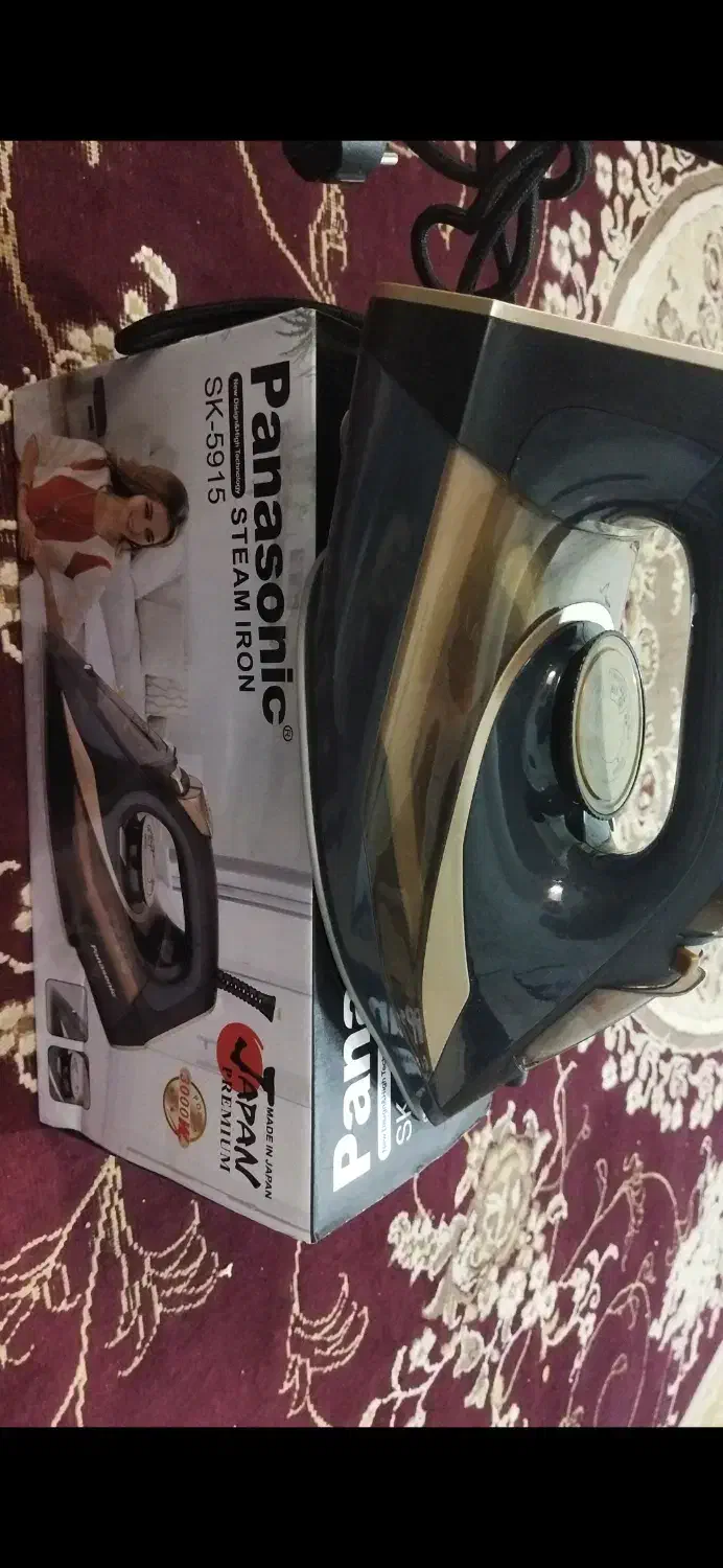 اتو|اتو و لوازم اتو|یاسوج, |دیوار