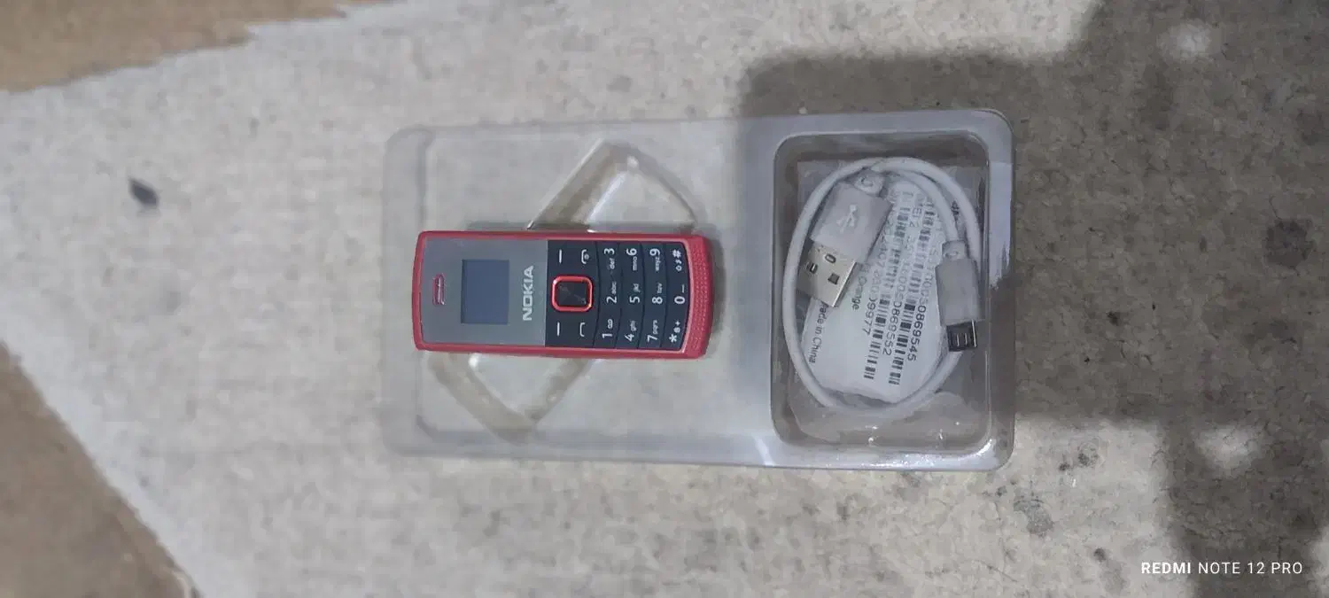 گوشی نوکیا BM01|موبایل|شیراز, دکتر حسابی|دیوار