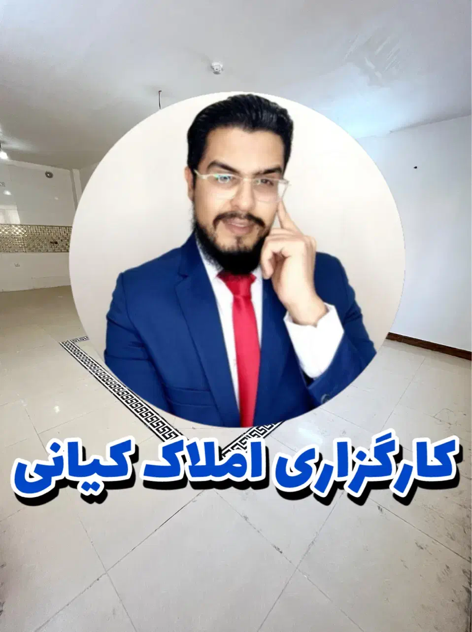 اپارتمان جهاد/طبقه اول/وام تسویه شده/بهترین تعاونی|فروش آپارتمان|زاهدان, |دیوار