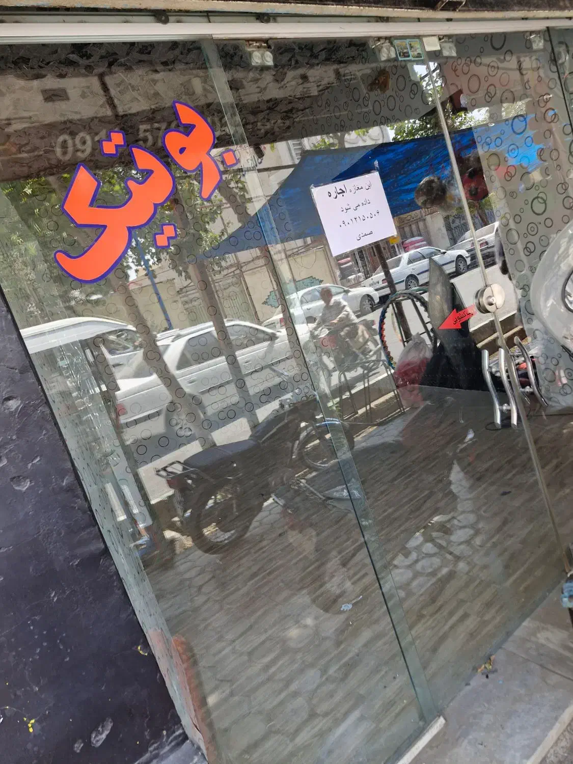 اجاره مغازه نبش کوچه|اجارهٔ مغازه و غرفه|خمینیشهر, |دیوار