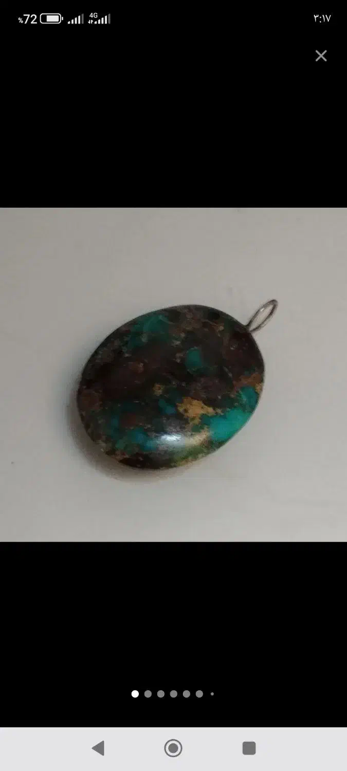 انگشترنقره عقیق گردنبدفیروزه وتعدادی بدلیجات|بدلیجات|نیشابور, شهید جعفری|دیوار