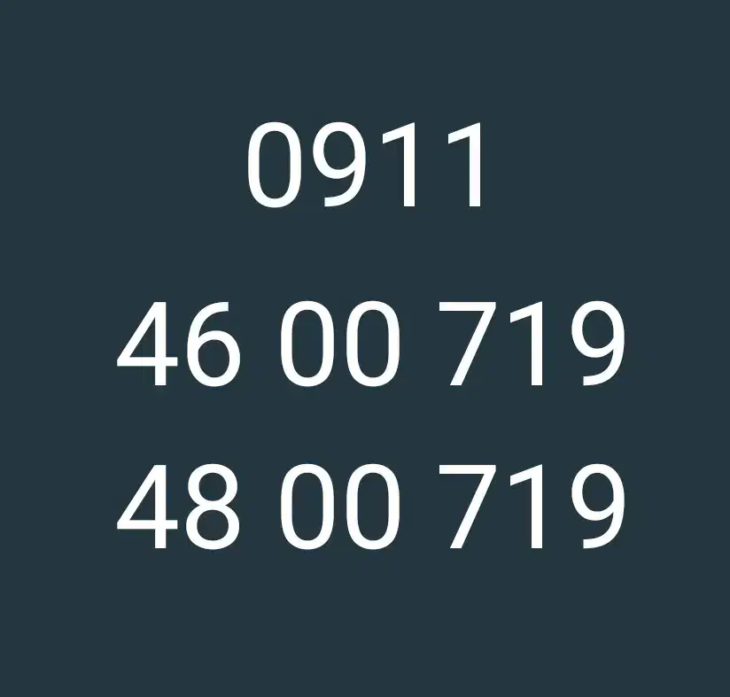 سیم کارت 911 رند دوقلو|سیمکارت|اصفهان, پروین|دیوار