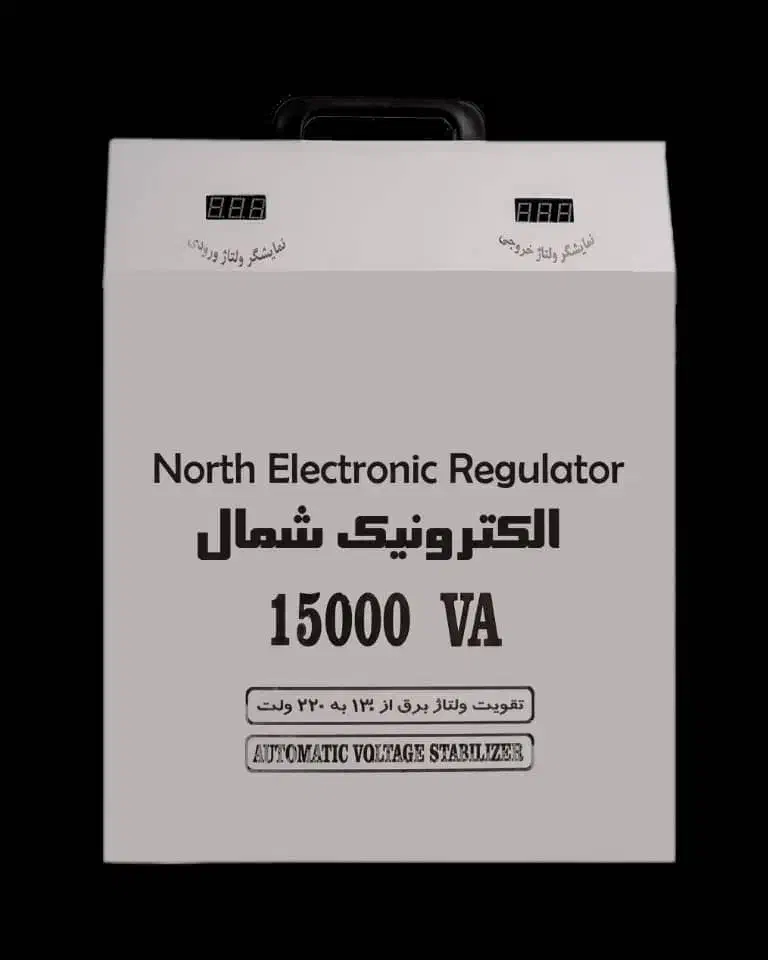 فروش استابلایزر سه فاز و تکفاز افت ولتاژنوسان برق|قطعات و لوازم جانبی رایانه|آستانه اشرفیه, |دیوار