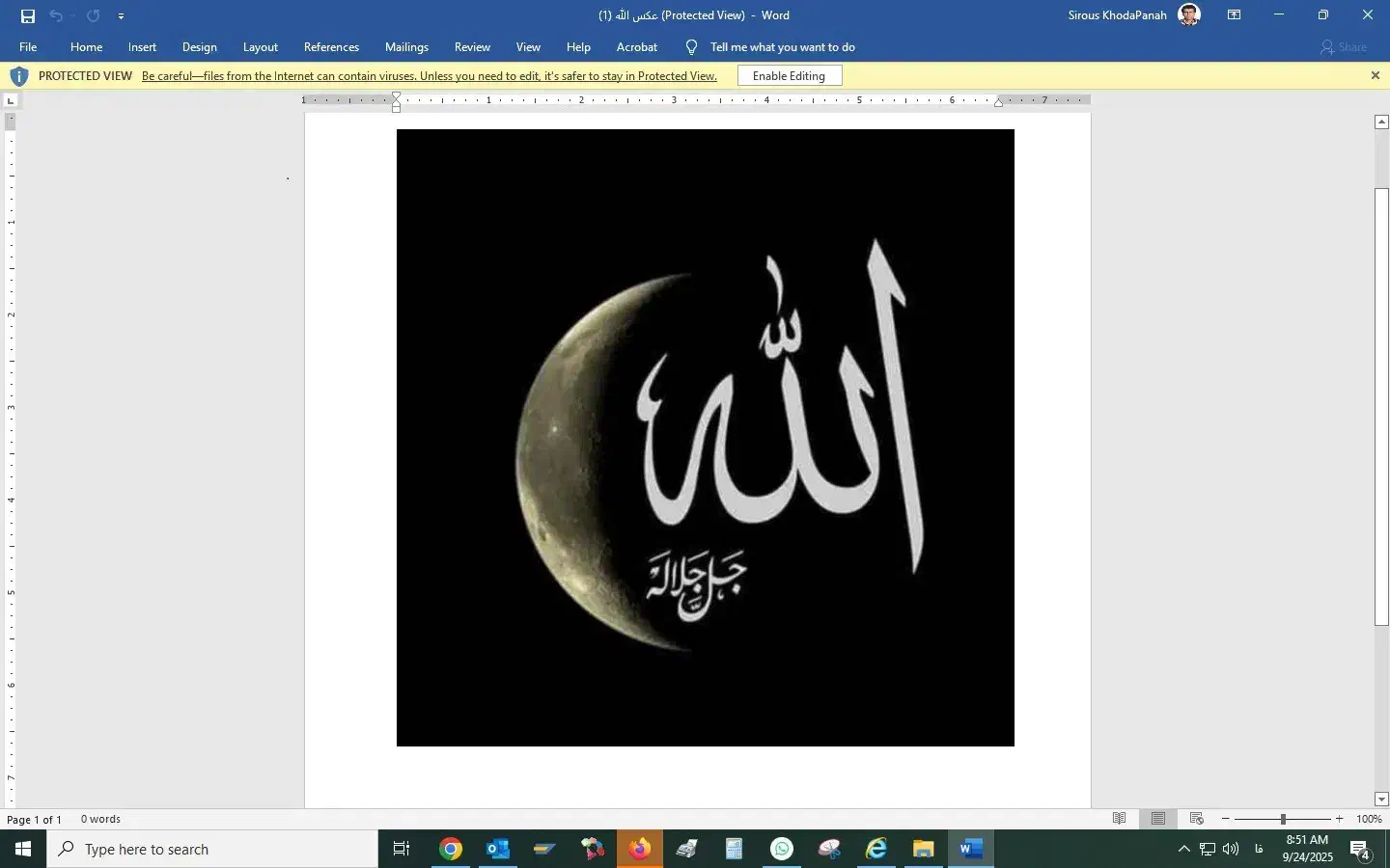 فروش دو عدد فیش حج واجب توافقی اعزام امسال اصفهان|تور و چارتر|شاهینشهر, دهخدا|دیوار