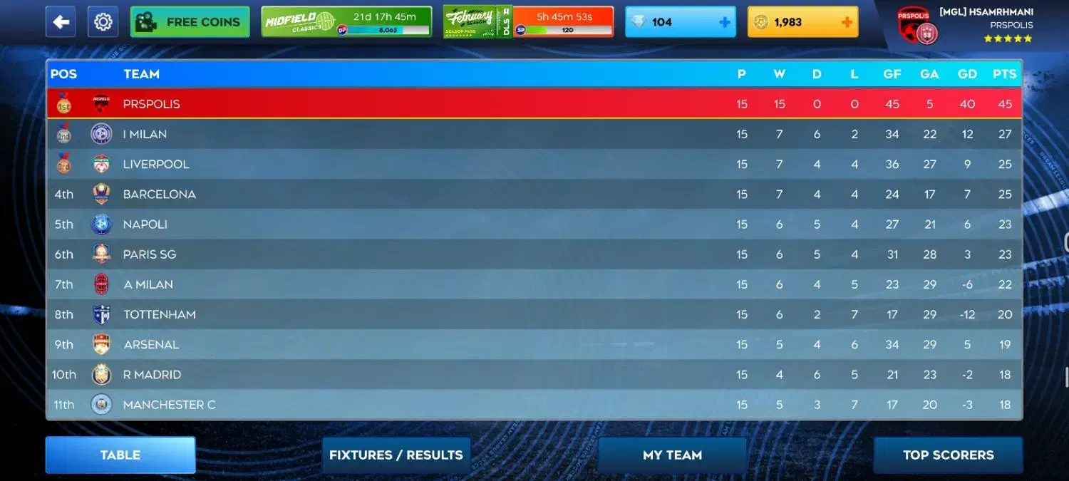 دریم لیگ 2026|کنسول، بازی ویدئویی و آنلاین|نورآباد, |دیوار