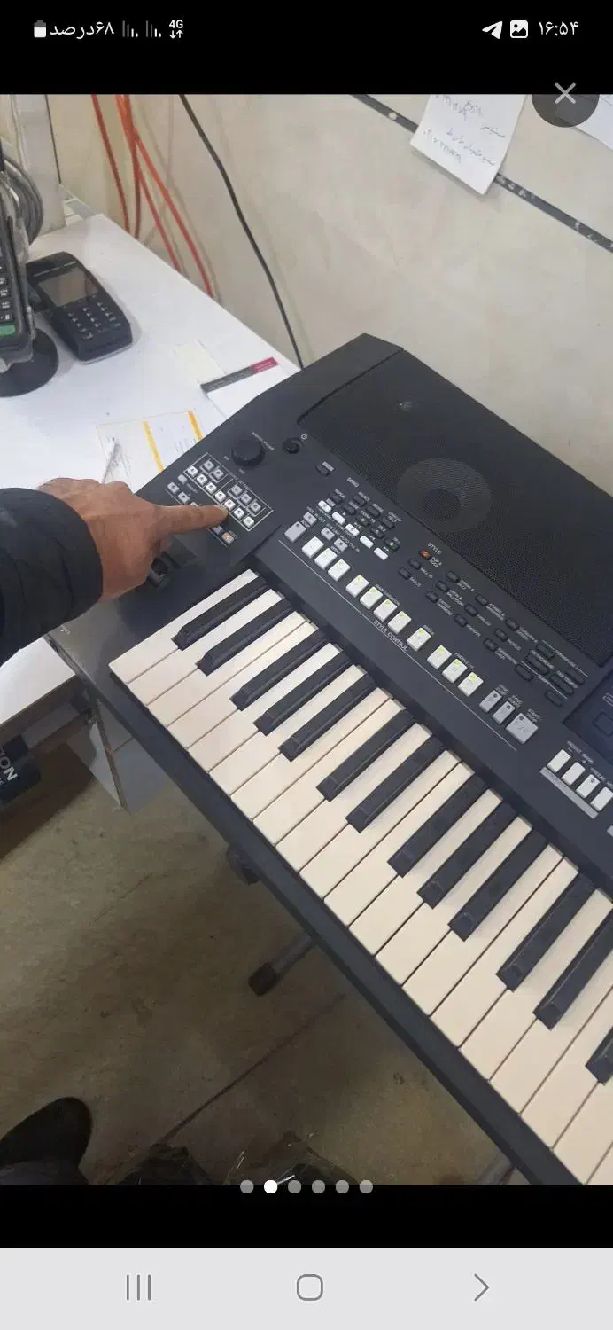 اورگ یاماها فروش فوری|پیانو، کیبورد، آکاردئون|دماوند, گیلاوند|دیوار