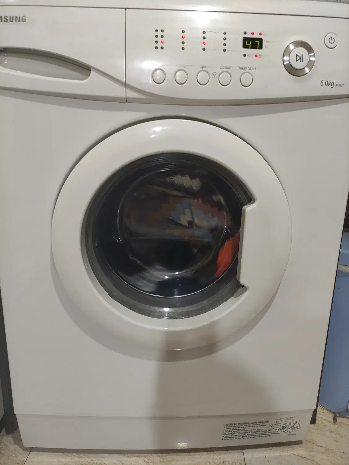 ماشین لباسشویی|ماشین لباسشویی و خشک‌کن لباس|کرج, شهرک نهال و بذر|دیوار