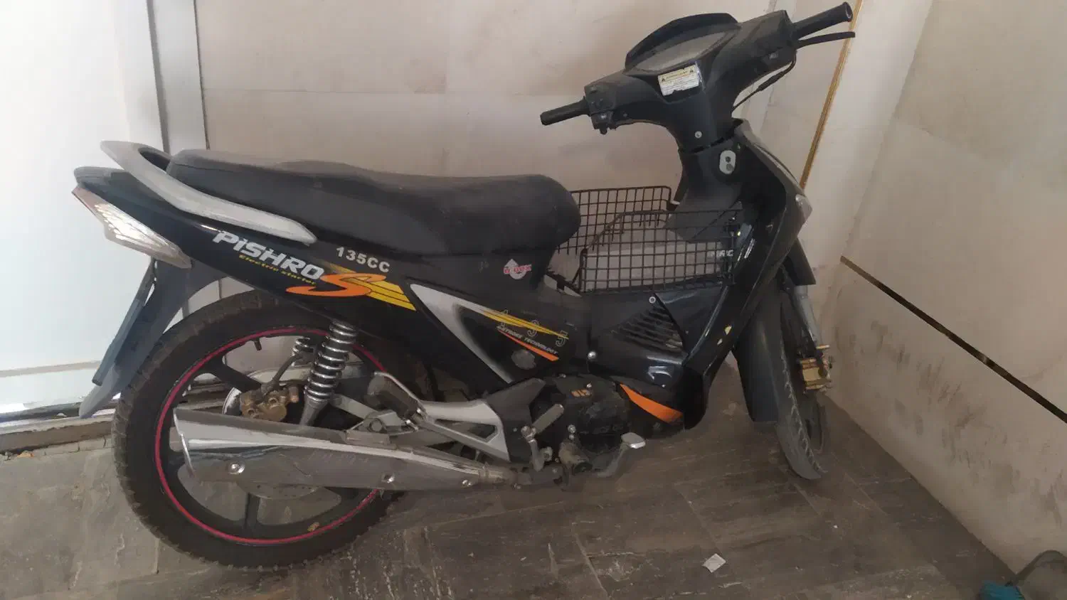 موتور سیکلت پیشرو 135cc|موتورسیکلت|اصفهان, طامه|دیوار