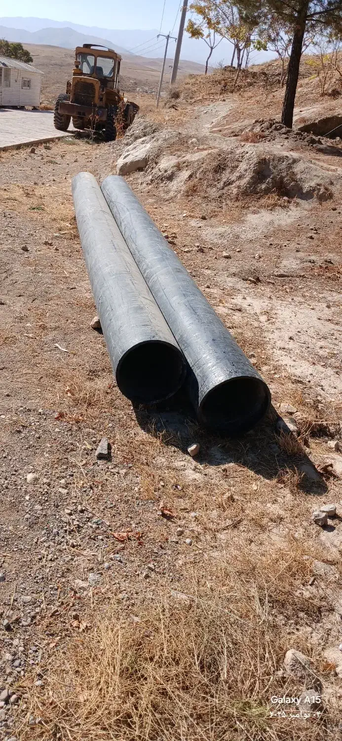 لوله پلی اتیلن سایز 400|ابزارآلات|ملک‌آباد, |دیوار